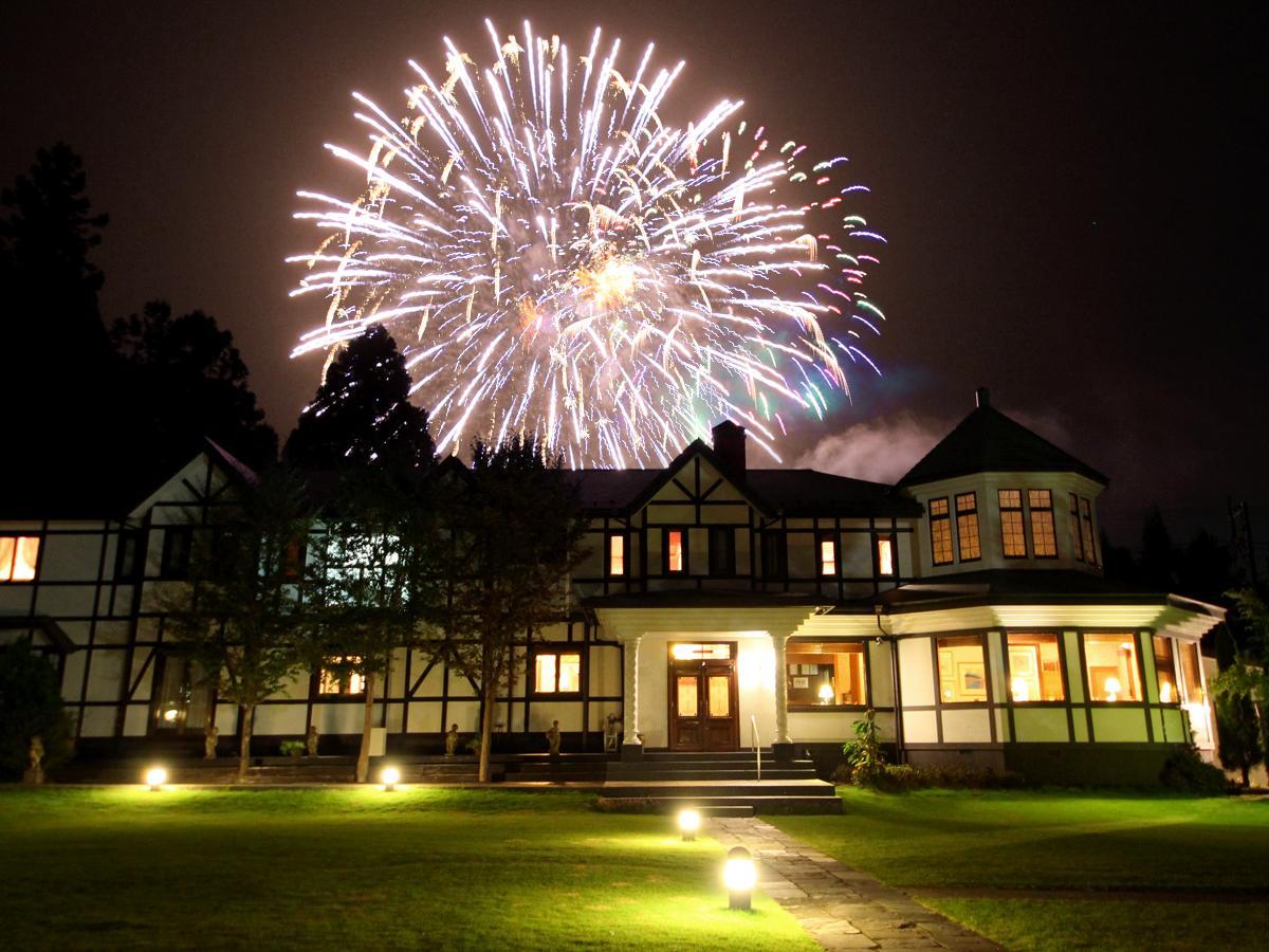 Hotel Bettei Himawari Nikko Exteriér fotografie